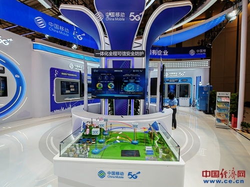 2024年國(guó)家網(wǎng)絡(luò)安全宣傳周網(wǎng)絡(luò)安全博覽會(huì)暨網(wǎng)絡(luò)安全產(chǎn)品和服務(wù)供需洽談會(huì)現(xiàn)場(chǎng)探秘