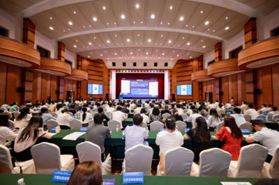 山東省舉辦2024年“世界認可日”活動 聚焦合格評定服務綠色低碳高質量發(fā)展