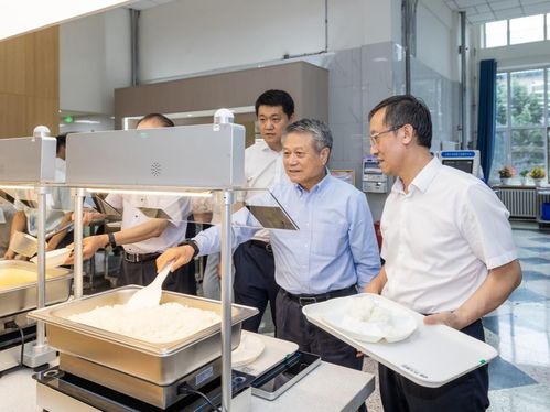 全國教育后勤系統社團組織會長秘書長赴吉林大學交流座談與實地調研