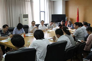 優化教學環境，凝聚發展合力——學校召開教學空間改造協調小組會