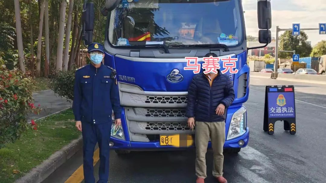 無(wú)證貨車(chē)被查,公司卻感謝執(zhí)法人員?原來(lái)&hellip;